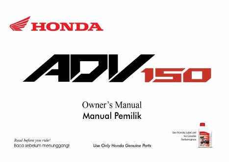 本田ADV150车主手册