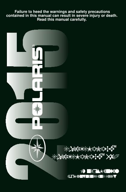 POLARIS SPORTSMAN ACE 570 ™车辆维护和安全手册