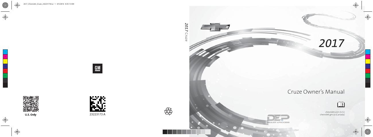 雪佛兰科鲁兹车主手册