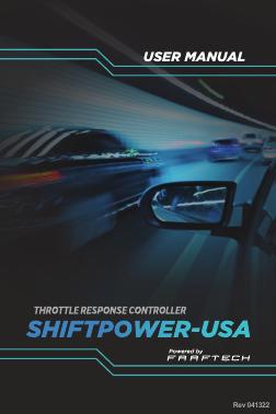 ShiftPower用户手册