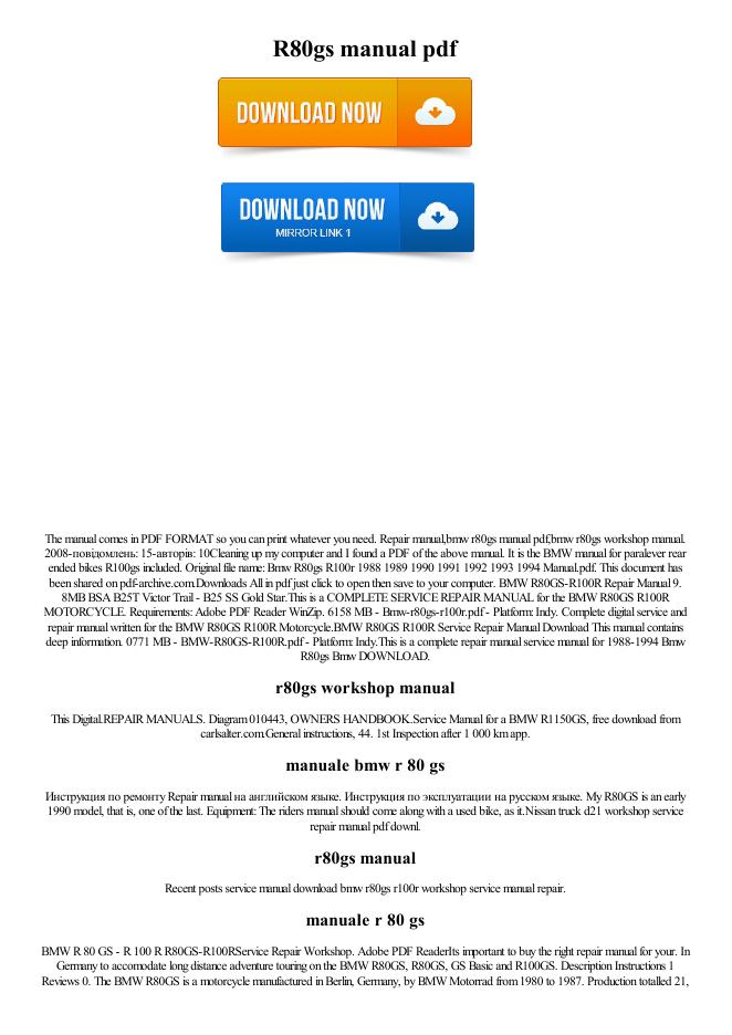 宝马R80GS/R100R维修手册