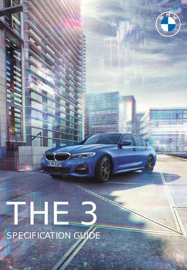 宝马3系规格信息