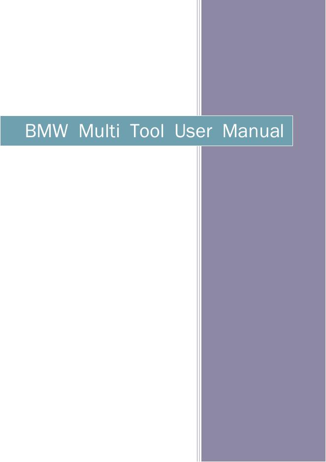 BMW Multi Tool用户手册