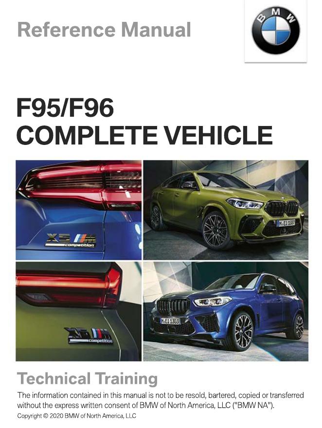 F95/F96汽车维修手册