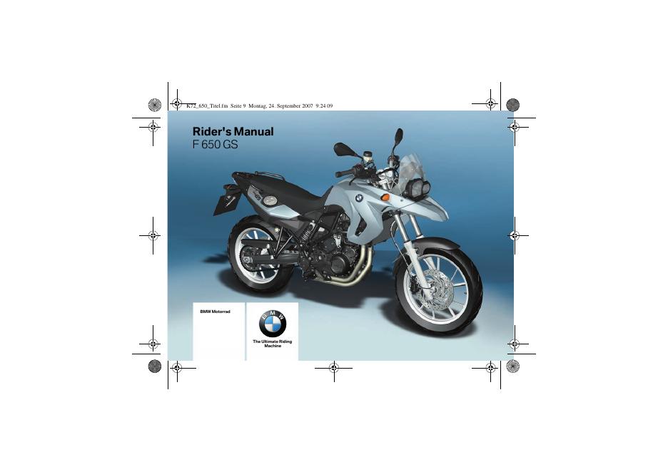 BMW F 650 GS使用手册