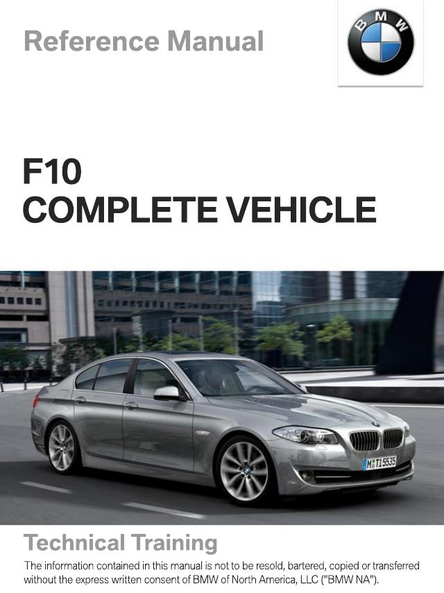 BMW维修手册