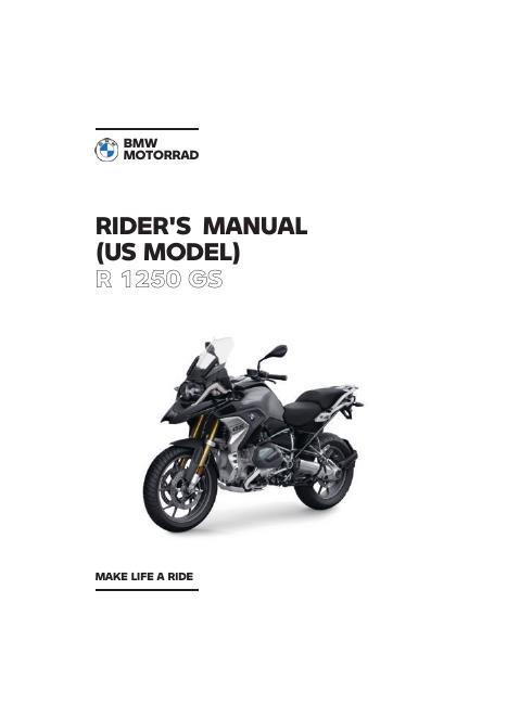 BMW R 1250 GS使用手册