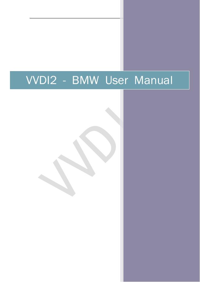 VVDI2-BMW用户手册