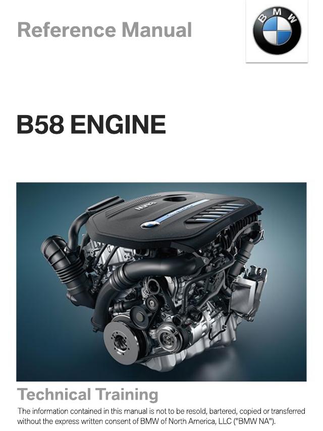 BMW B58发动机技术培训手册