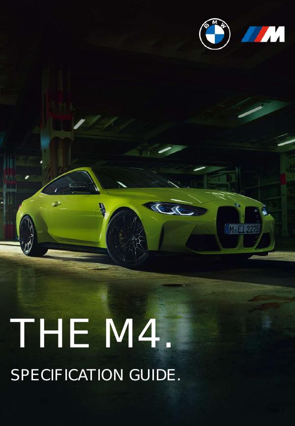 宝马 M4 规格手册