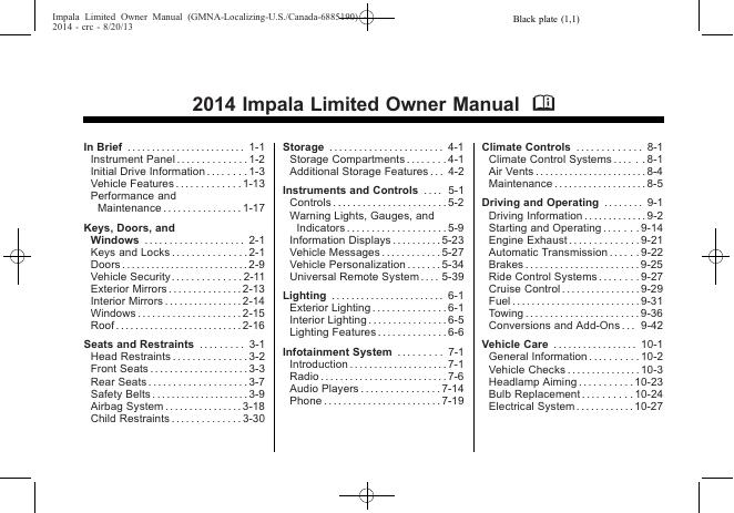 2014款雪佛兰Impala Limited车主手册