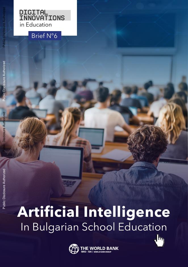 世界银行：2025年保加利亚学校教育中的人工智能报告（英文版）海报