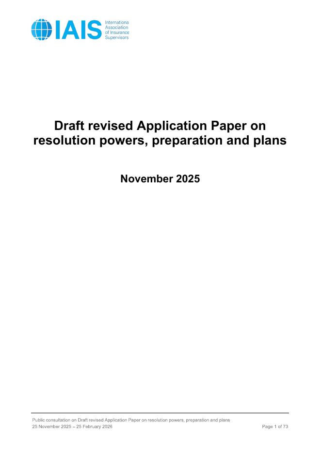国际保险监督官协会（IAIS）：2025年关于解决权力的草案修订申请文件、准备和计划报告（英文版）海报