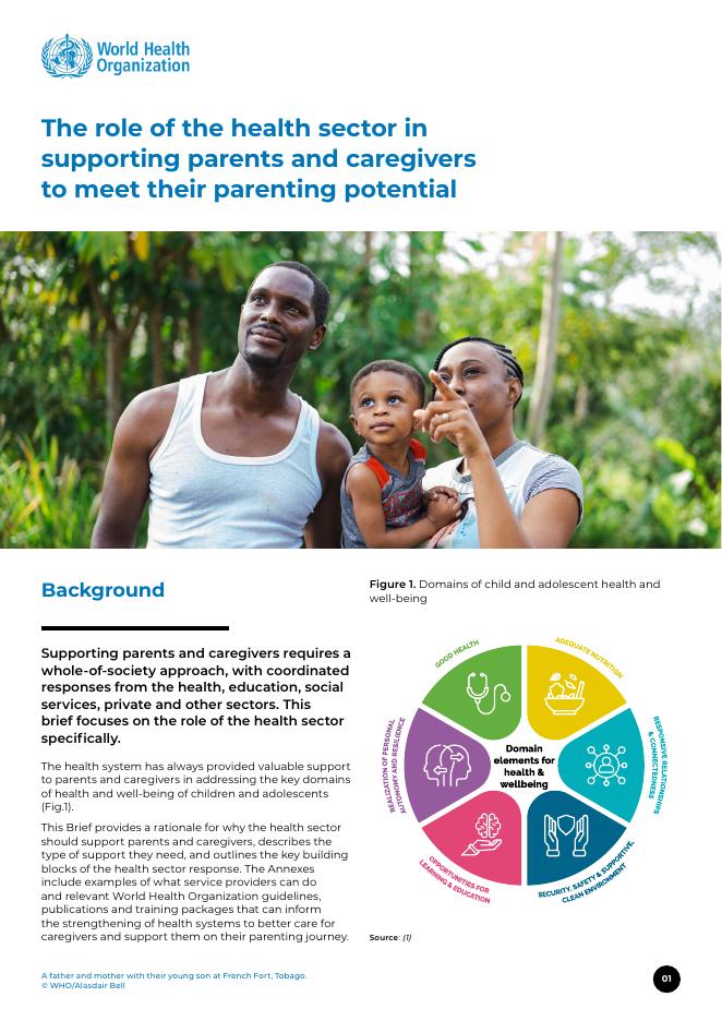 WHO世界卫生组织：2025年卫生部门在支持父母和看护者实现其育儿潜力中的作用报告（英文版）海报