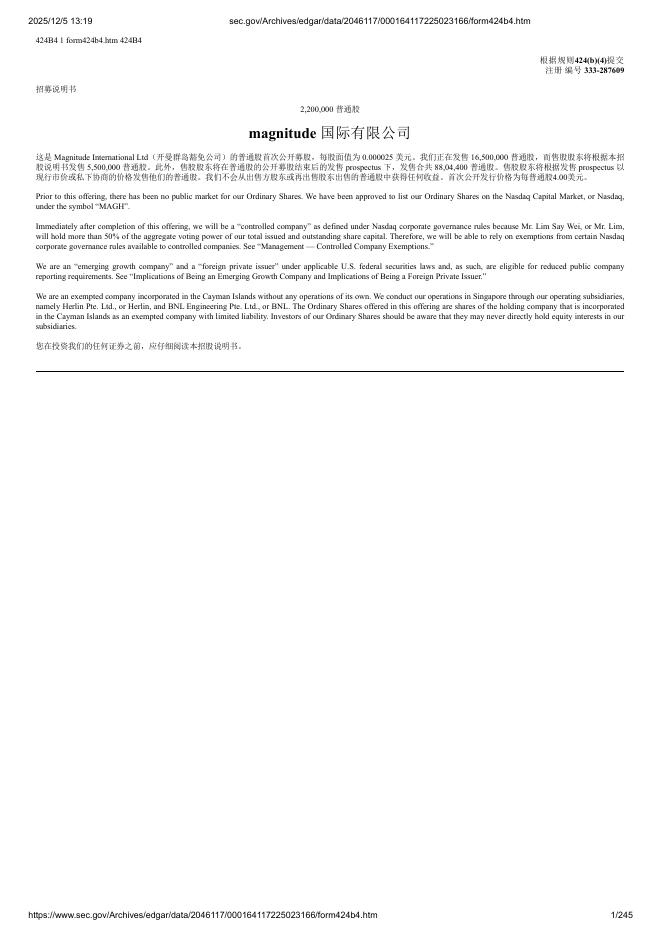 Magnitude International Ltd美股纳斯达克IPO上市招股说明书_第1页
