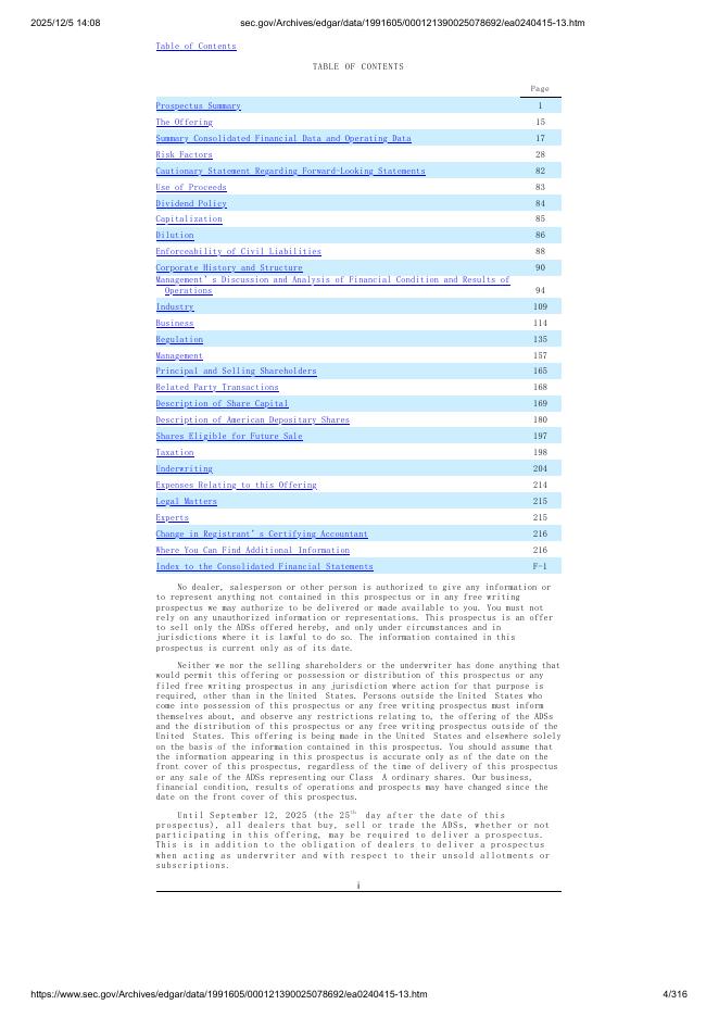 Yimutian Inc.美股纳斯达克IPO上市招股说明书_第4页