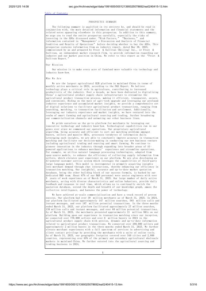 Yimutian Inc.美股纳斯达克IPO上市招股说明书_第5页