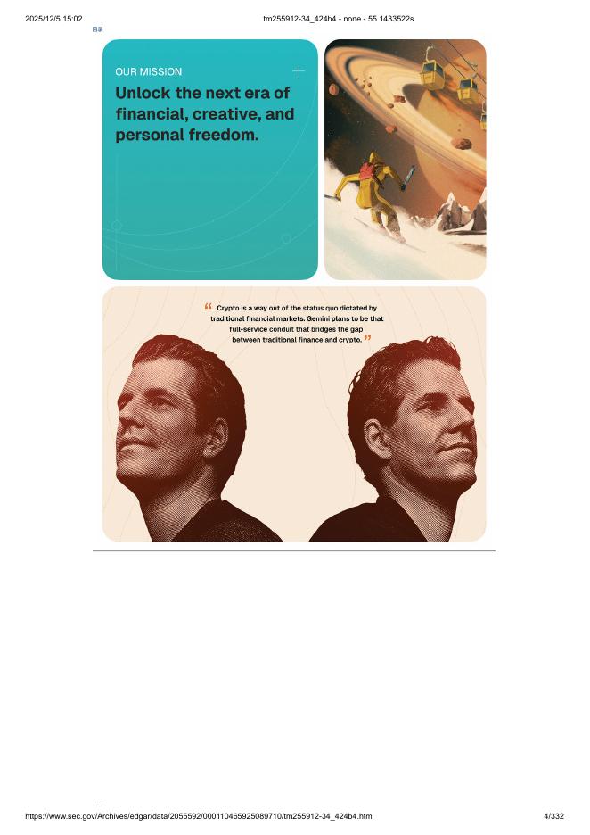 Gemini Space Station, Inc.美股纳斯达克IPO上市招股说明书_第4页