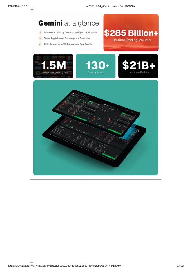 Gemini Space Station, Inc.美股纳斯达克IPO上市招股说明书_第5页