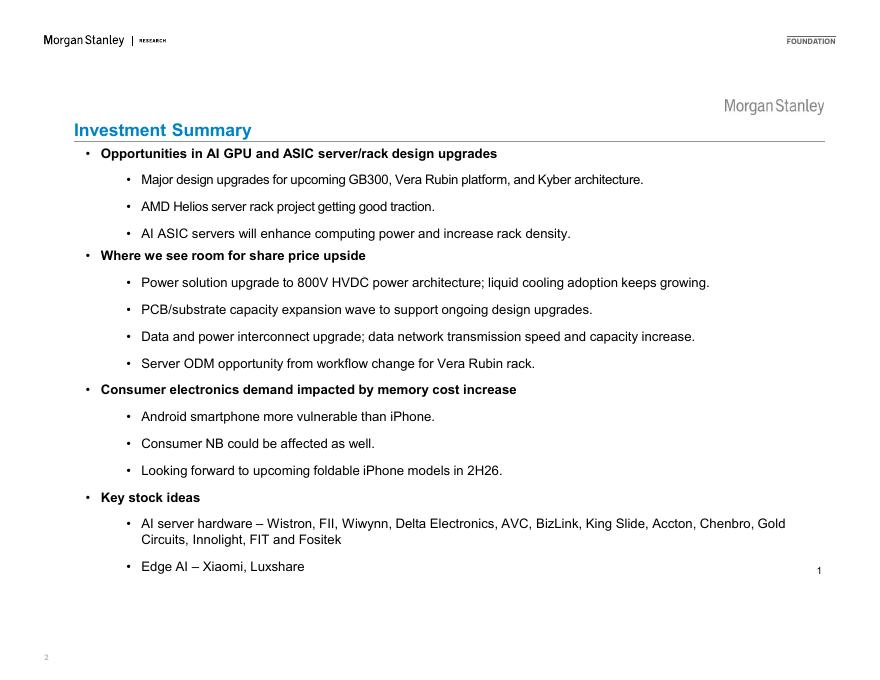 摩根士丹利 ：人工智能科技硬件已成为长期趋势_第2页