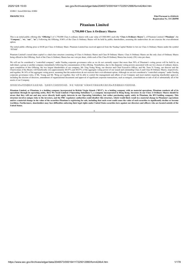 Pitanium Limited美股纳斯达克IPO上市招股说明书_第1页