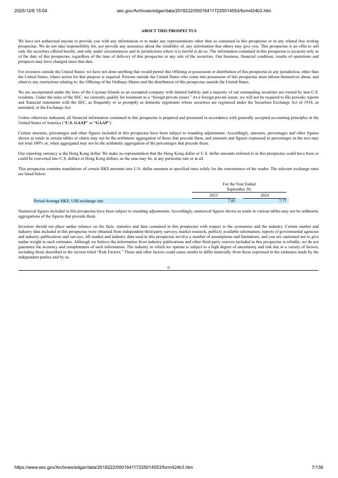 707 Cayman Holdings Limited美股纳斯达克IPO上市招股说明书_第7页