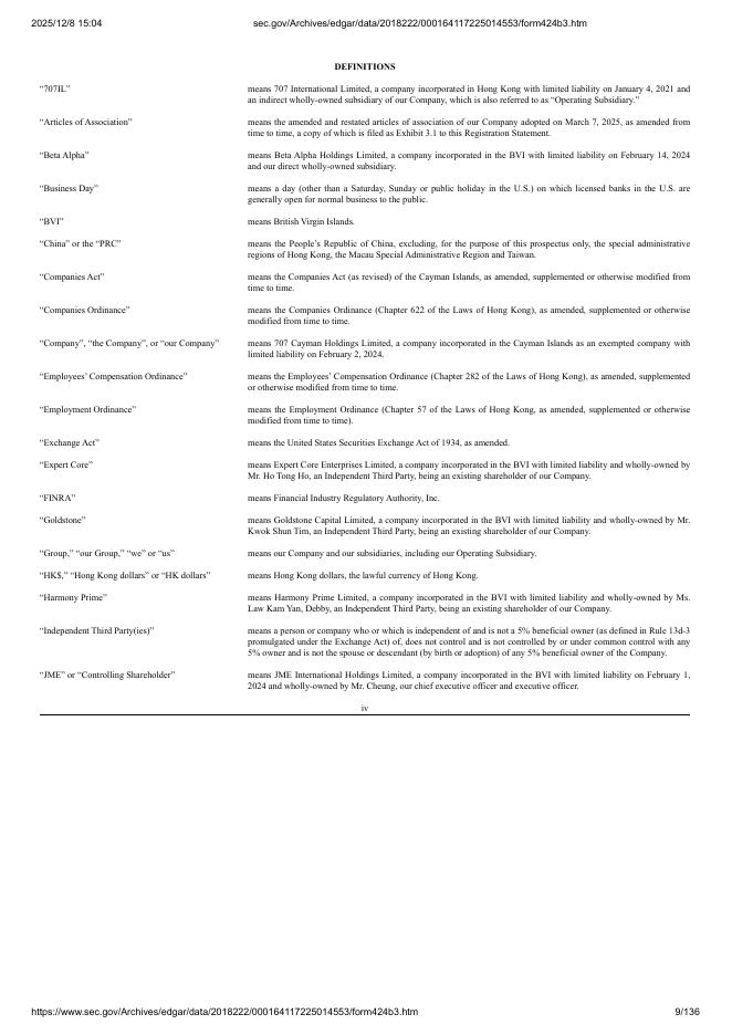 707 Cayman Holdings Limited美股纳斯达克IPO上市招股说明书_第9页