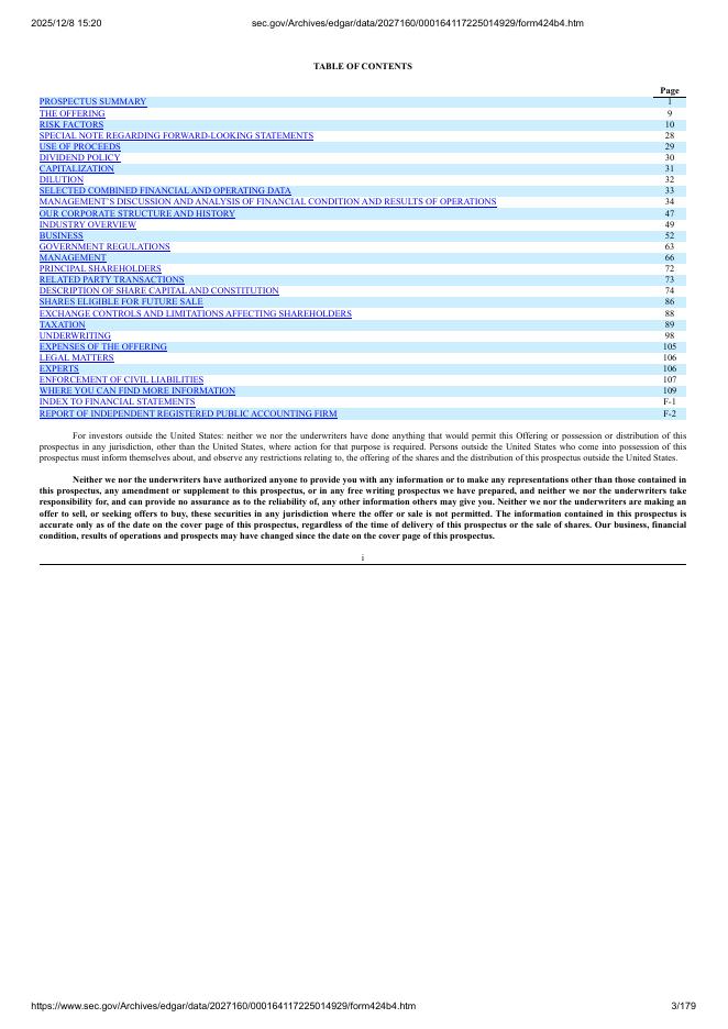 Vantage Corp美股纳斯达克IPO上市招股说明书_第3页