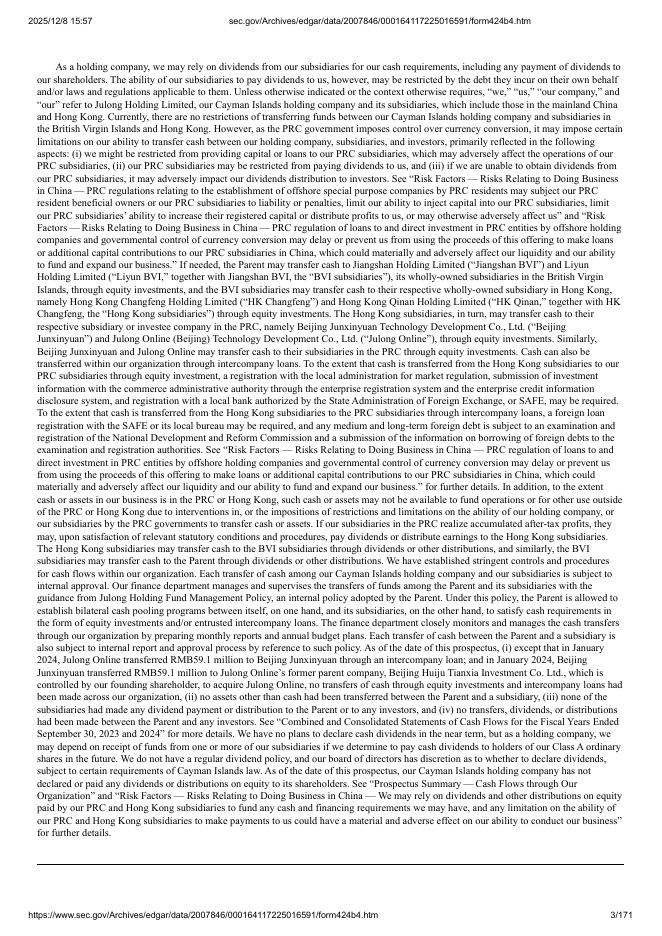 Julong Holding Limited美股纳斯达克IPO上市招股说明书_第3页