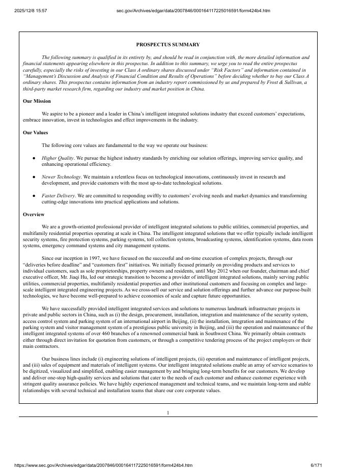 Julong Holding Limited美股纳斯达克IPO上市招股说明书_第6页