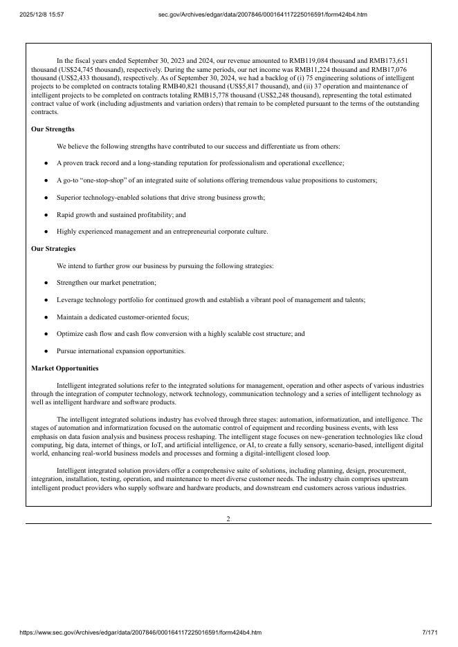 Julong Holding Limited美股纳斯达克IPO上市招股说明书_第7页