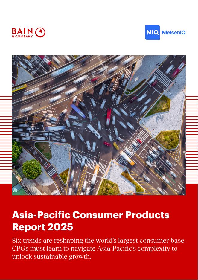 贝恩：2025年亚太地区消费品报告（英文版）海报