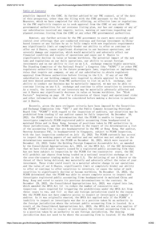 MaxsMaking Inc.美股纳斯达克IPO上市招股说明书_第4页