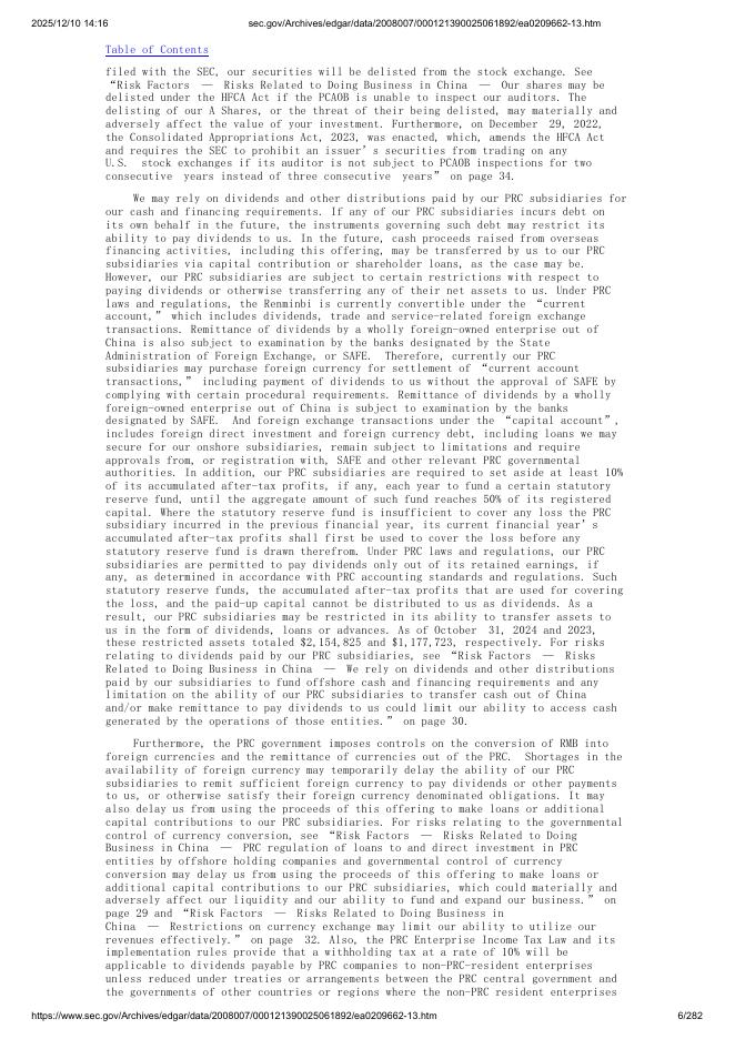 MaxsMaking Inc.美股纳斯达克IPO上市招股说明书_第6页