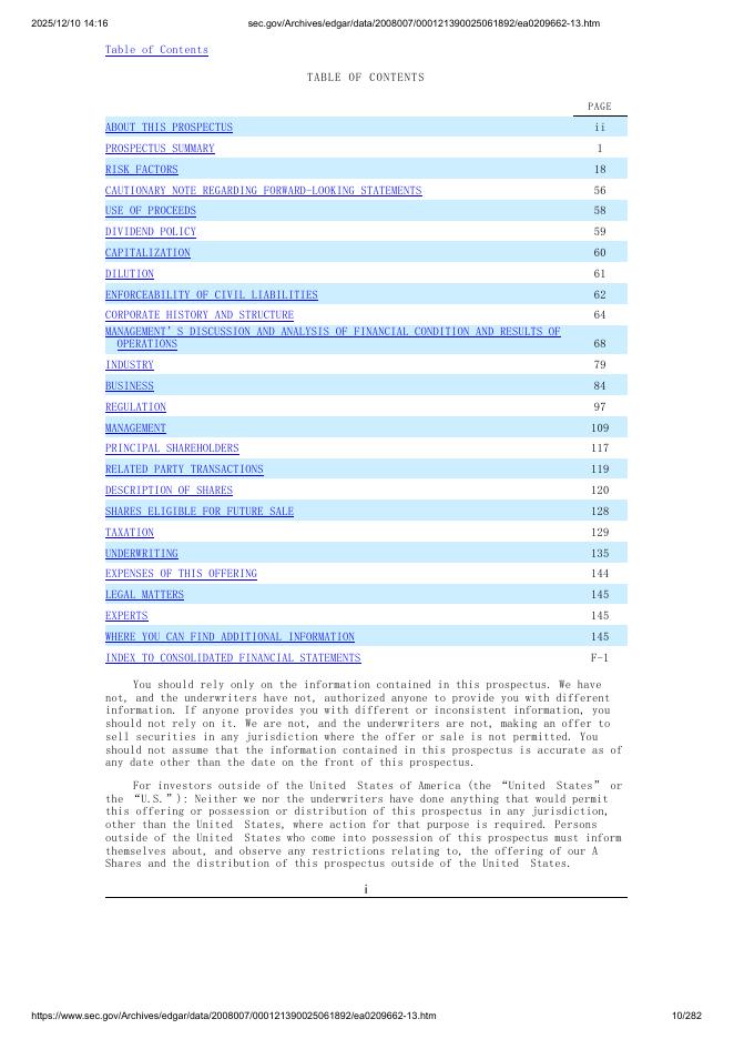 MaxsMaking Inc.美股纳斯达克IPO上市招股说明书_第10页