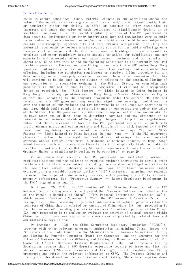 Masonglory Limited美股纳斯达克IPO上市招股说明书_第2页