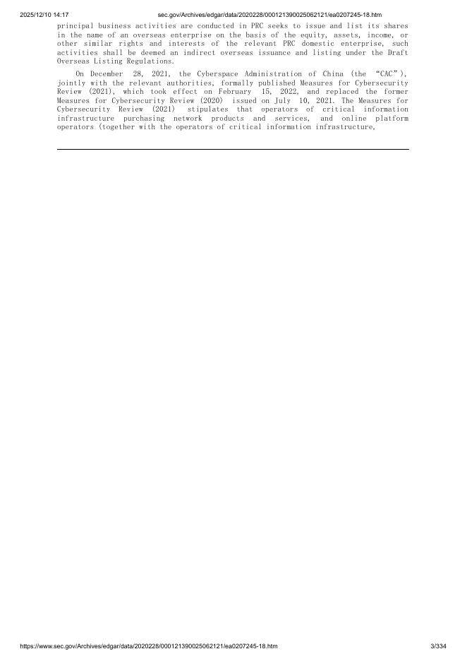 Masonglory Limited美股纳斯达克IPO上市招股说明书_第3页