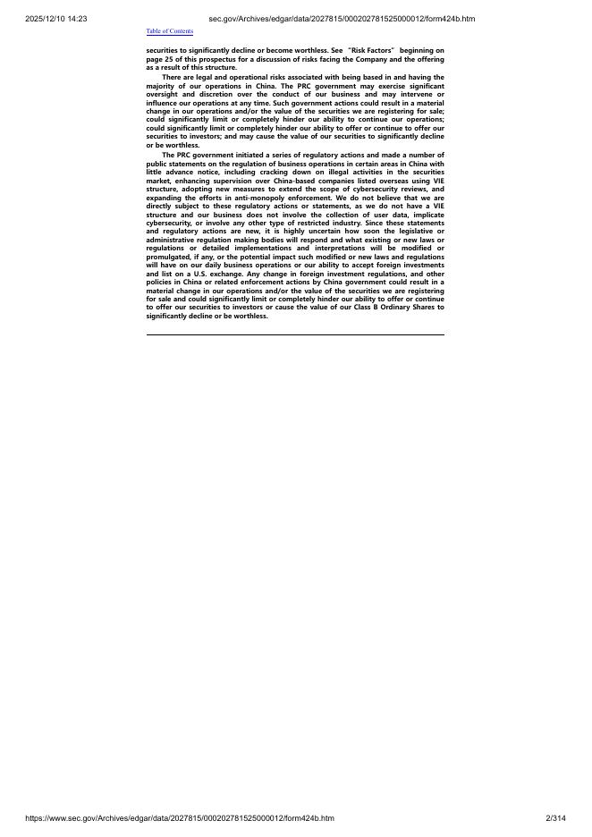 Bluemount Holdings Limited美股纳斯达克IPO上市招股说明书_第2页