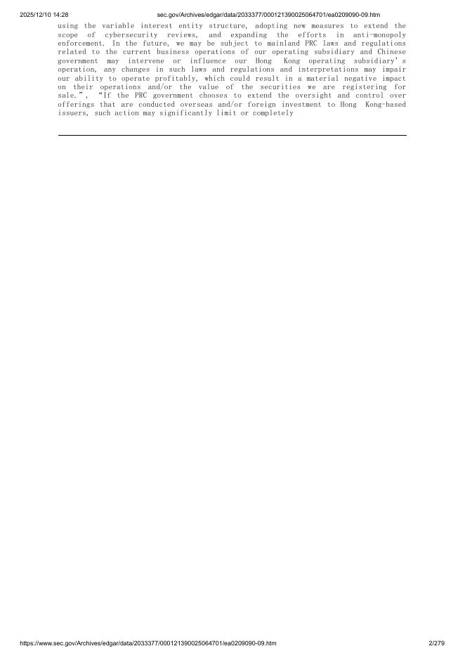 兆运公司有限公司美股纳斯达克IPO上市招股说明书_第2页