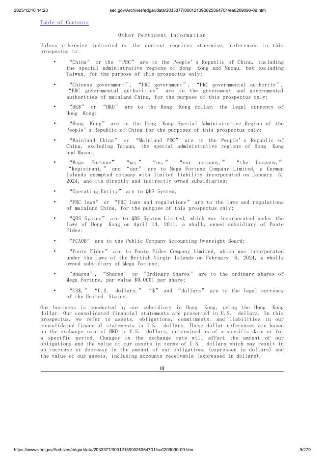 兆运公司有限公司美股纳斯达克IPO上市招股说明书_第9页