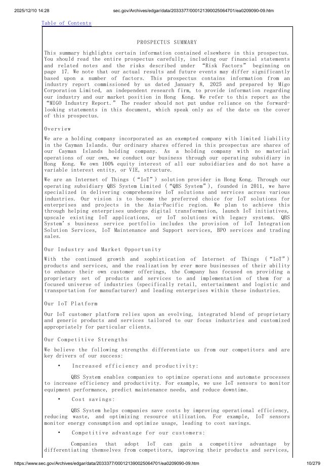 兆运公司有限公司美股纳斯达克IPO上市招股说明书_第10页