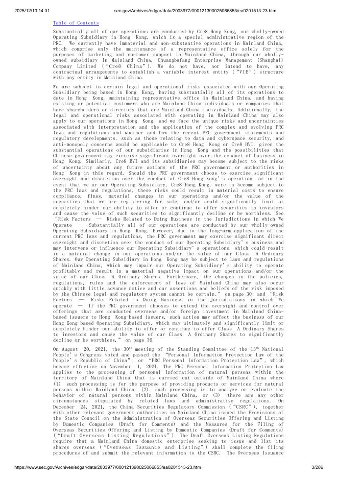 Cre8 Enterprise Limited美股纳斯达克IPO上市招股说明书_第3页