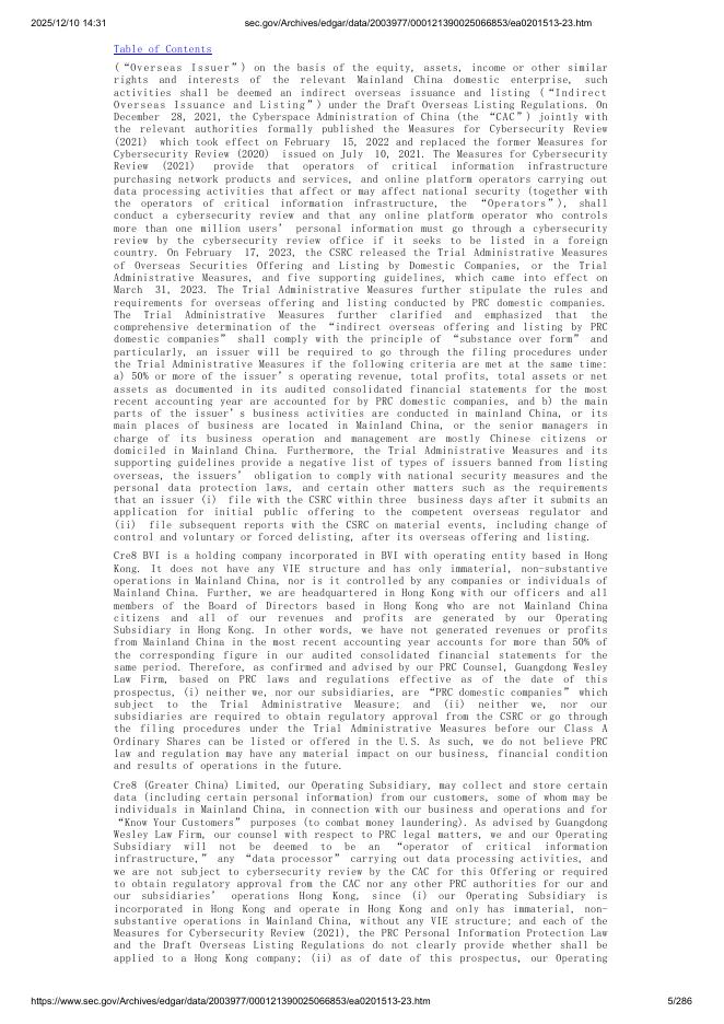 Cre8 Enterprise Limited美股纳斯达克IPO上市招股说明书_第5页