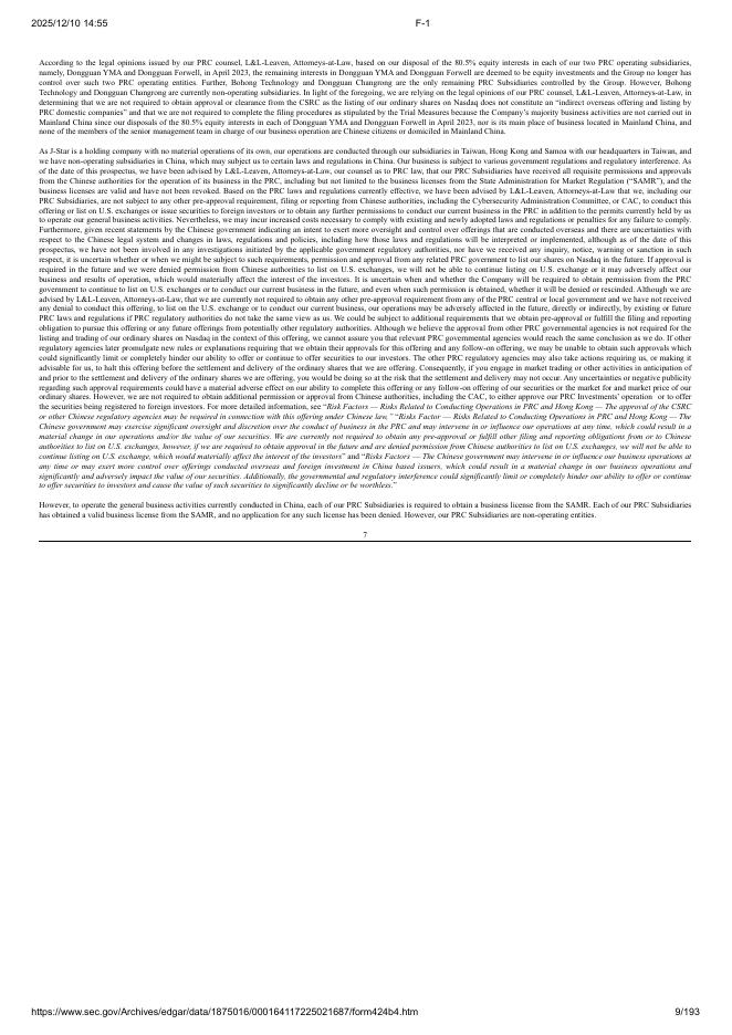 J-Star Holding Co., Ltd.美股纳斯达克IPO上市招股说明书_第9页