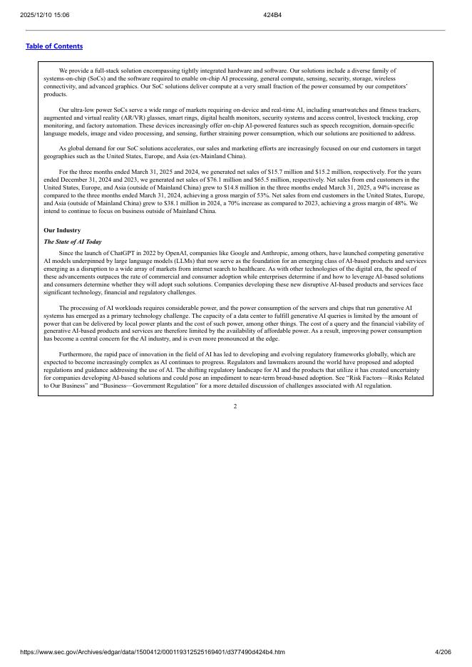 Ambiq Micro, Inc.纽约证券交易所IPO上市招股说明书_第4页