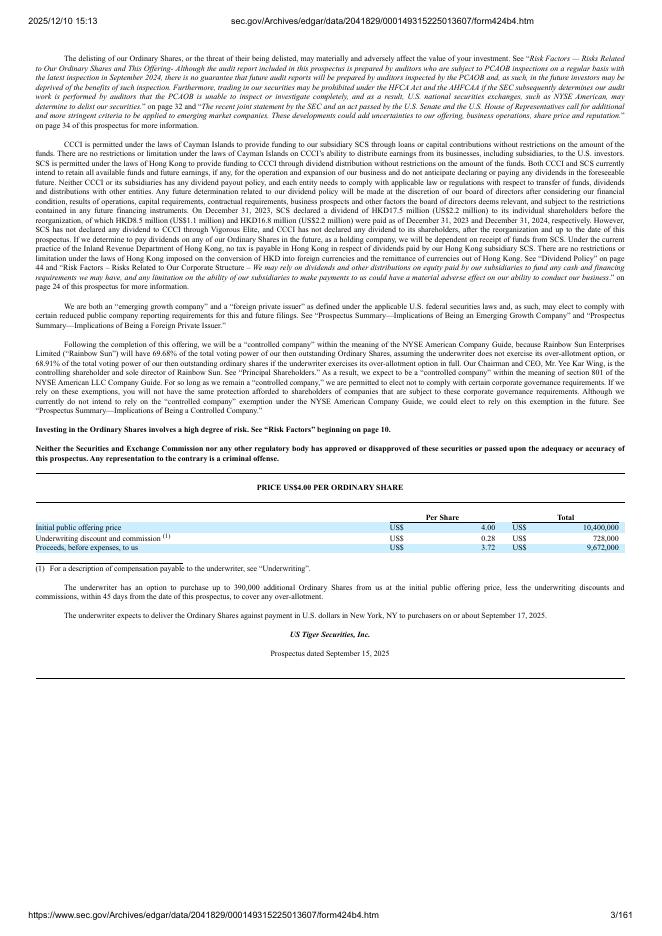 ChowChow Cloud International Holdings Limited纽约证券交易所IPO上市招股说明书_第3页