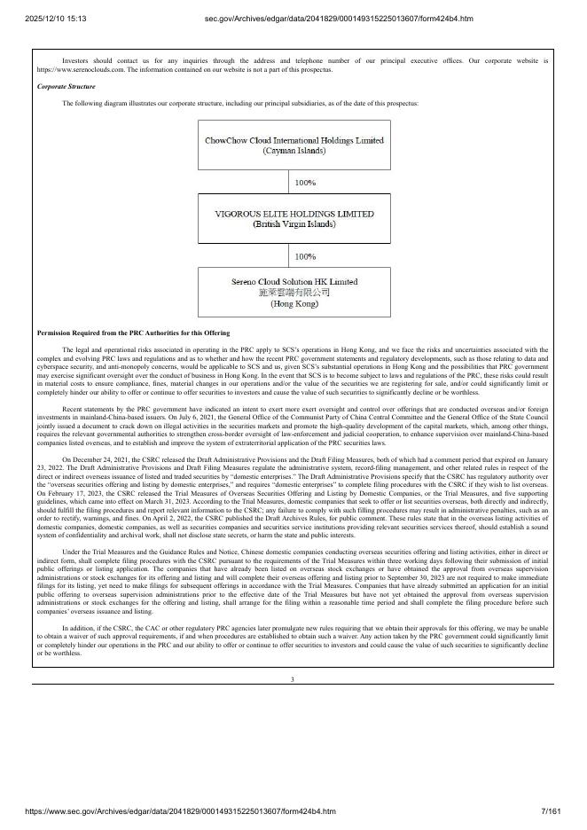 ChowChow Cloud International Holdings Limited纽约证券交易所IPO上市招股说明书_第7页
