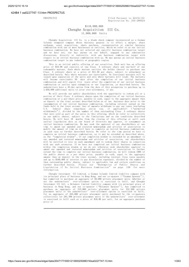Chenghe Acquisition III Co.美股纳斯达克IPO上市招股说明书_第1页