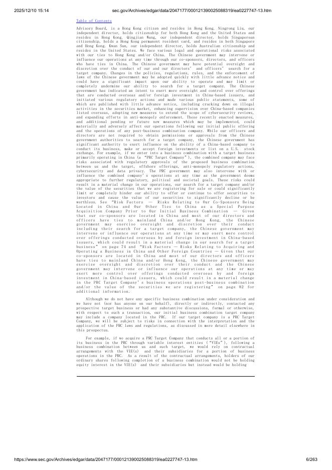 Chenghe Acquisition III Co.美股纳斯达克IPO上市招股说明书_第6页