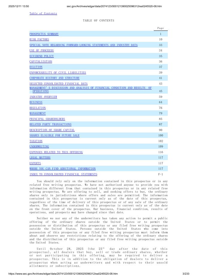 CCH Holdings Ltd美股纳斯达克IPO上市招股说明书_第3页
